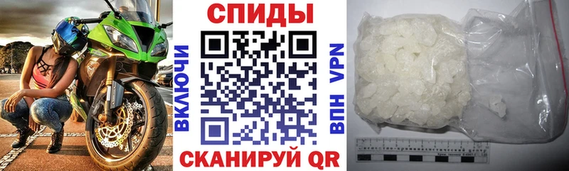 Купить закладки  Поронайск  Amphetamine Premium 