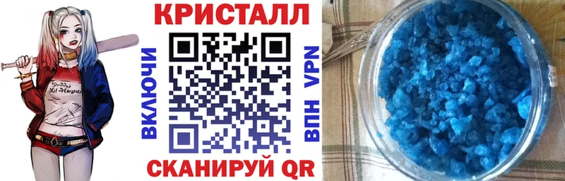 Amphetamine VHQ Поронайск