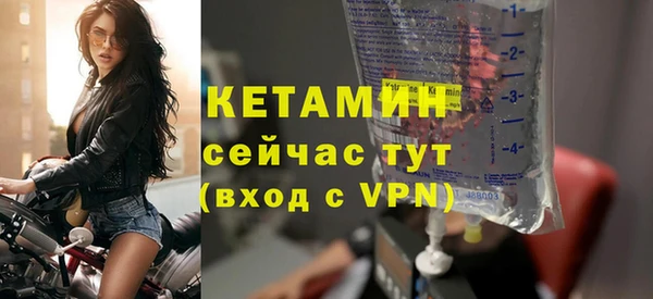 mdma Костерёво