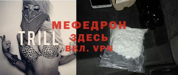 не бодяженный Корсаков