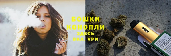mdma Костерёво
