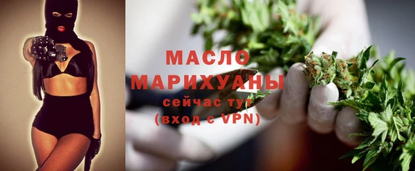 не бодяженный Корсаков