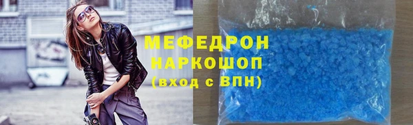 не бодяженный Корсаков