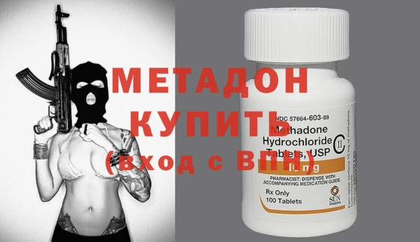 mdma Костерёво