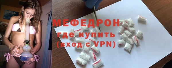 гашик Коряжма