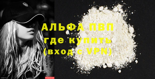 mdma Костерёво