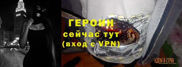 гашик Коряжма