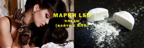 не бодяженный Корсаков