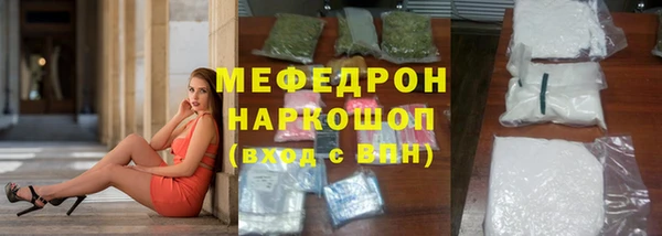 не бодяженный Корсаков