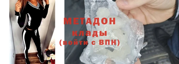 не бодяженный Корсаков