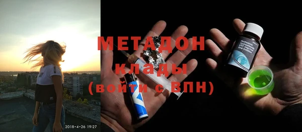 mdma Костерёво