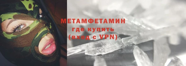 mdma Костерёво