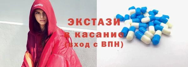 mdma Костерёво