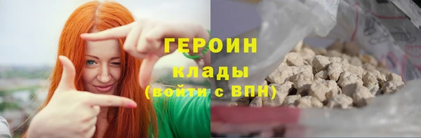 mdma Костерёво