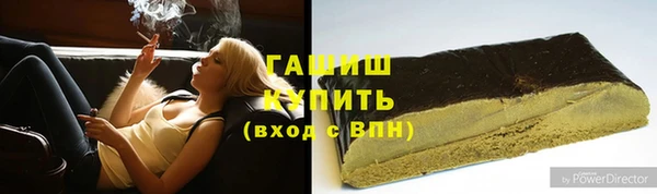 не бодяженный Корсаков