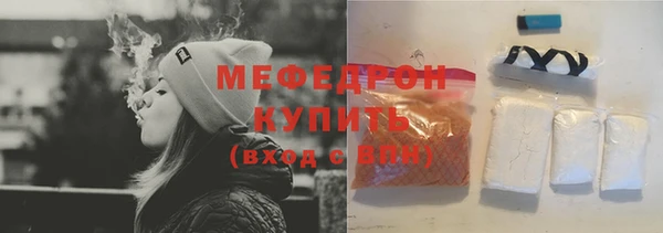 mdma Костерёво