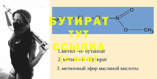 не бодяженный Корсаков