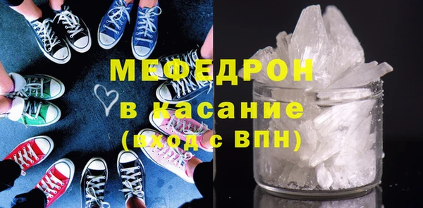 не бодяженный Корсаков