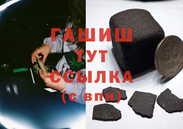 mdma Костерёво