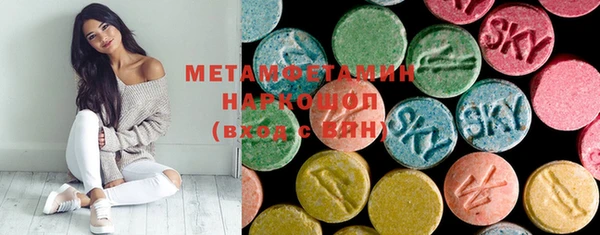 mdma Костерёво