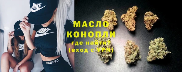 mdma Костерёво