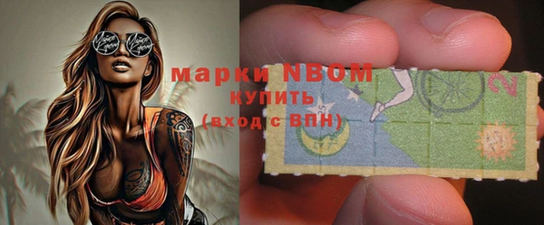 не бодяженный Корсаков