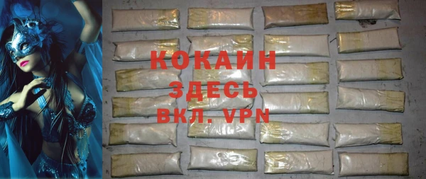mdma Костерёво