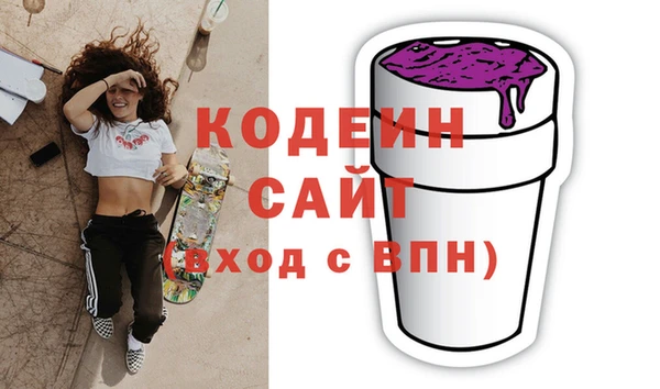 mdma Костерёво