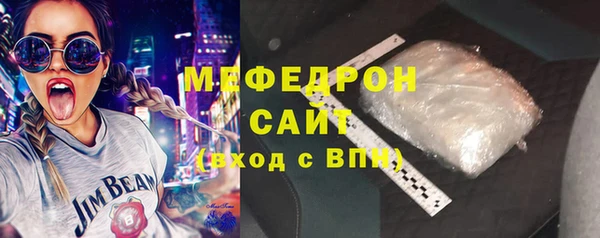 mdma Костерёво