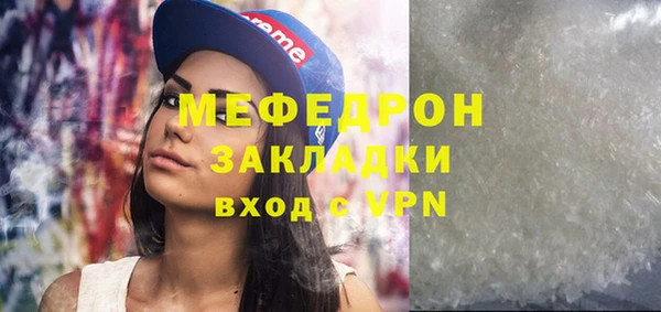 mdma Костерёво