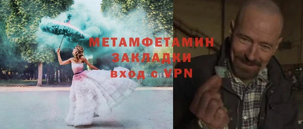 mdma Костерёво